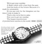 Seiko 1968 900.jpg